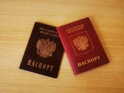 Паспорта, выданные в 20 и 45 лет, будут недействительны — россиян ждёт неприятный сюрприз