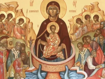 Прощеная пятница. Что можно и что нельзя делать 17 апреля 2026 года