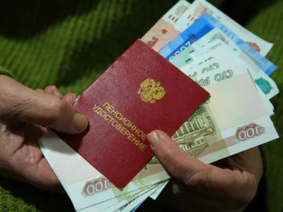50 тысяч рублей в мае: кто из пенсионеров в списках на выплату