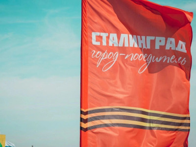 Скандал на всю РФ: что подростки сделали со знаменем Победы