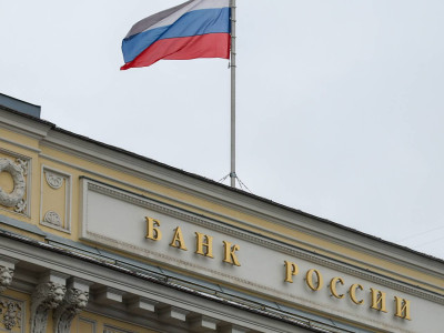 Золотой запас Банка России сократился до минимума