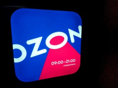 Ozon сообщил, что ВСУ пытались атаковать их логистические объекты в Оренбурге и Уфе