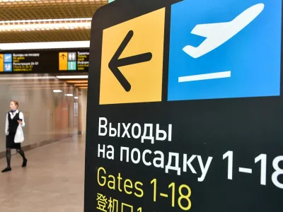 Россияне массово бронируют туры на остров в Китае за 225 тысяч рублей на двоих