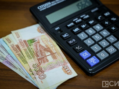 В Минфине назвали МРОТ с 1 января 2027 года — ЯСИА