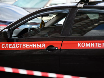 СК России завершил расследование дела банды «Башмаки»