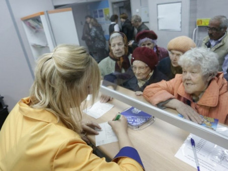 ​В Пенсионном фонде рассказали о способах увеличения пенсии