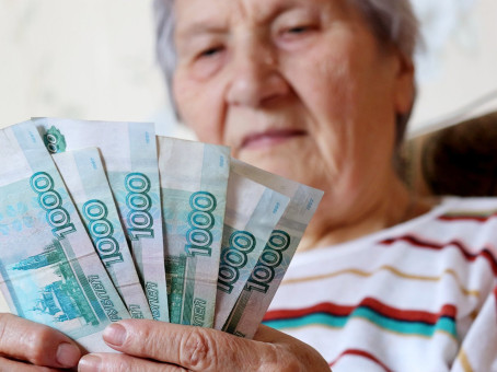 Кто сможет получить пенсию по наследству