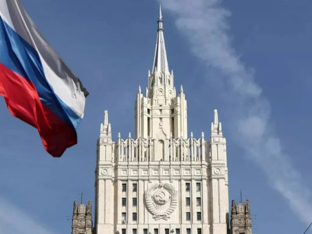 МИД России выступил с заявлением по Ирану