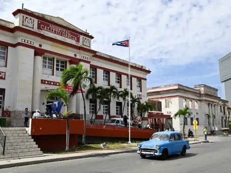 Раскрыта реакция Кубы на помощи России