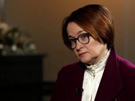 Набиуллина выступила с заявлением о ценах в России