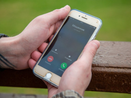 Мошенники начали использовать угрозу отмены пенсий