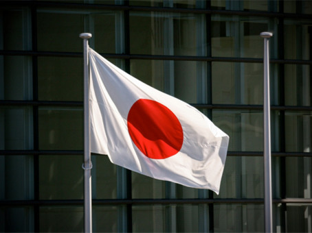 Как РФ «наказала» Японию за санкции