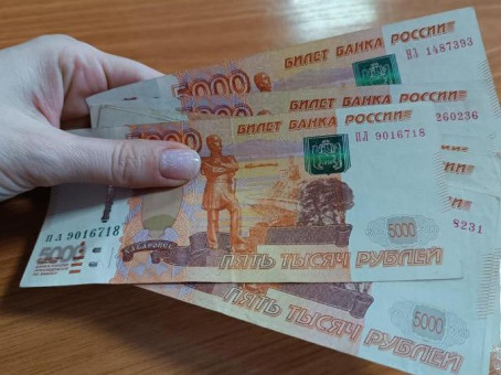 Новая социальная выплата с 1 июня: россиян уже известили
