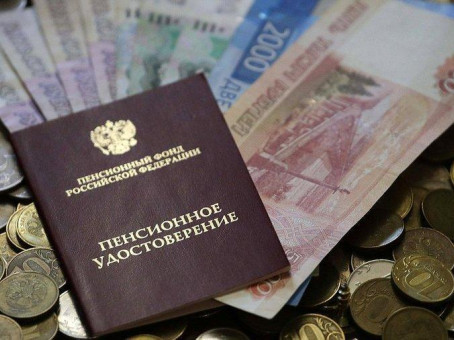 Сюрприз для пенсионеров: что теперь даст советский стаж