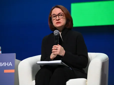 Отсутствие Набиуллиной на ПМЭФ: в Госдуме сделали заявление