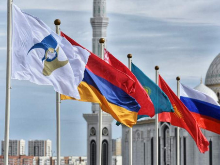 В РФ дали совет Армении насчет планов по выходу из ЕАЭС