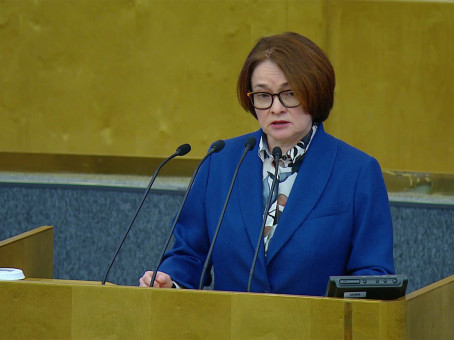 После исчезновения: к чему уже готовится Набиуллина