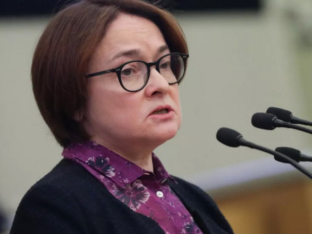 СМИ узнали, куда на 2 недели пропадала Набиуллина