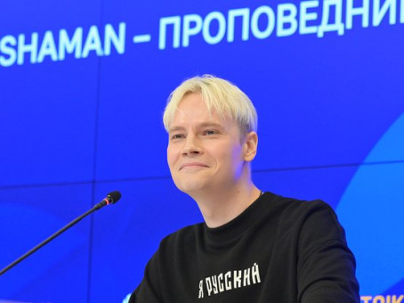 SHAMAN не стал скрывать причину, почему не отправился на СВО