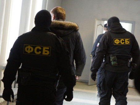 ФСБ: куратор подозреваемой в теракте в Москве жил в России и работал на Киев