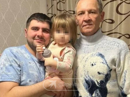 «Звонил с чужого номера, голос был встревожен»: жена раскрыла подробности пропажи мужчины, которого увезли на черной иномарке