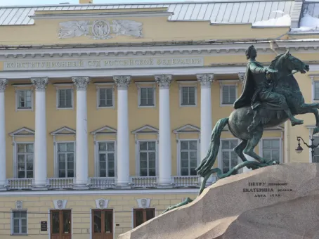 Комитет Совфеда поддержал назначение Коновалова зампредом КС