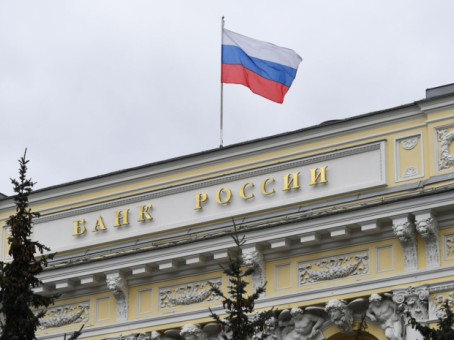 В ЦБ России высказались о дальнейших действиях по ключевой ставке