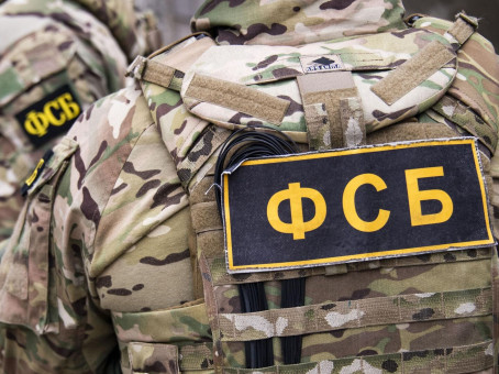 ФСБ задержала 46 пользователей "Дайвинчика", выполнявших задания Киева