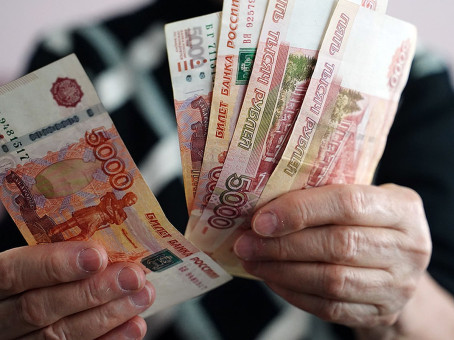 МРОТ в России может измениться: названа новая сумма