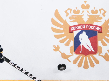 ФХР обжалует в CAS решение IIHF не допускать Россию до чемпионатов мира