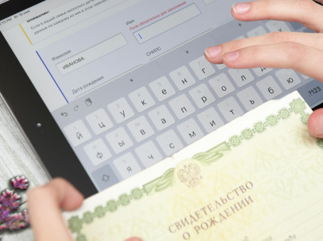В ГД назвали ситуации, в которых взрослым нужно свидетельство о рождении