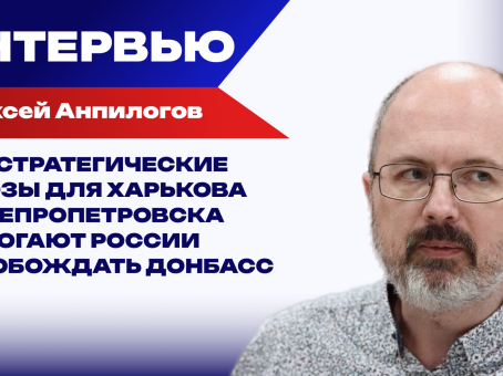 Мост в Затоке уничтожен! Где ВС России начнут сносить первые переправы через Днепр — Анпилогов