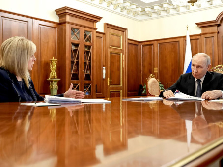 Путин спросил Памфилову, как прошла жеребьевка по выборам в Госдуму