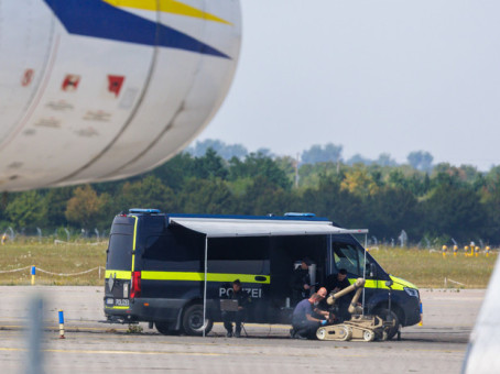 БПЛА со взрывчаткой в Лейпциге кружил у грузового лайнера Украины с боеприпасами