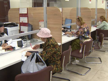Хватит одной справки из МФЦ: пенсию увеличат сразу на 8700 рублей