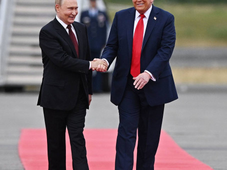 Отношения России и США в 2026 году: оценка, перспективы