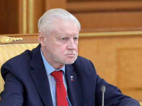 Миронов предложил ввести обязательную ежегодную индексацию зарплаты