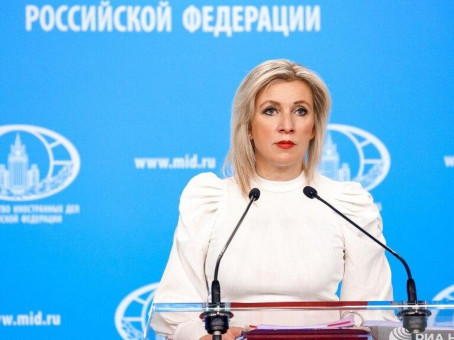 Захарова ответила на очередной выпад МИД Польши в адрес России