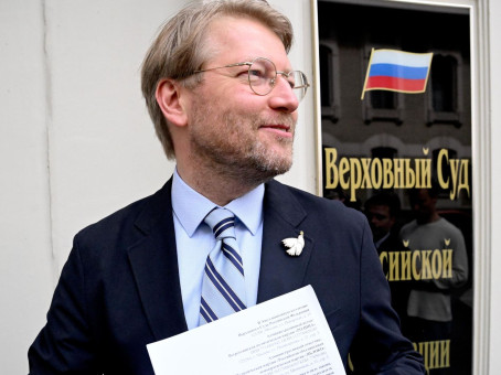 "Яблоко" подало в Верховный суд жалобу на решение о снятии с выборов