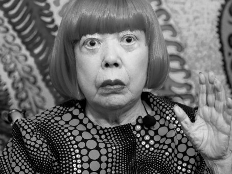 Умерла всемирно известная художница Яёи Кусама