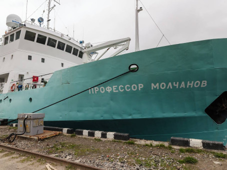 Арест судна «Профессор Молчанов»: что известно, реакция России, последствия