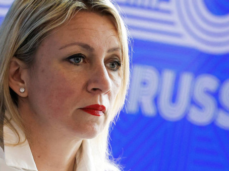 Захарова заявила о нехватке иммунитета Украины к действиям Запада