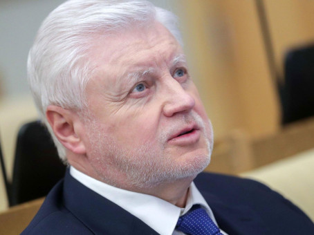 Миронов предложил увеличить минимальную страховую пенсию