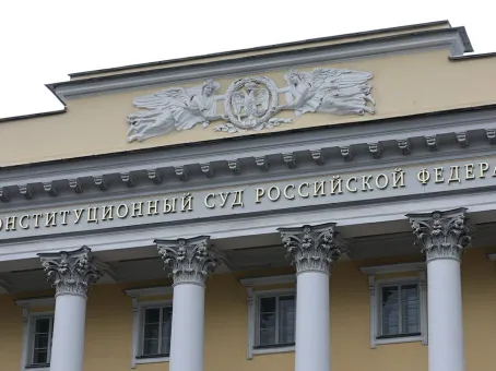 Малый бизнес пожаловался в КС на расходы по обустройству съездов с трасс