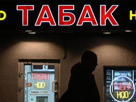 В России меняются правила продажи сигарет