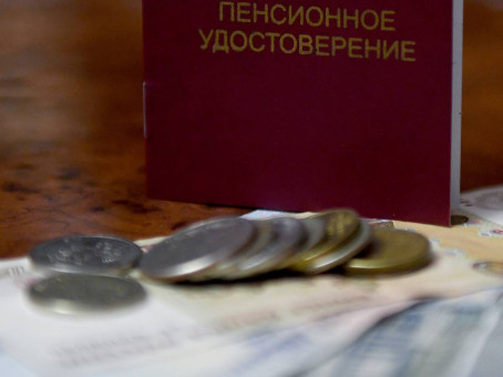 Российских пенсионеров предупредили о новой схеме мошенничества с перерасчетом пенсий