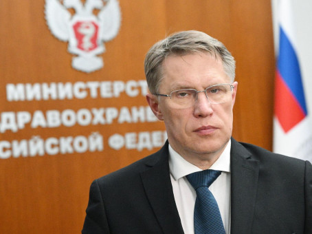 Мурашко назвал факторы риска тромбозов