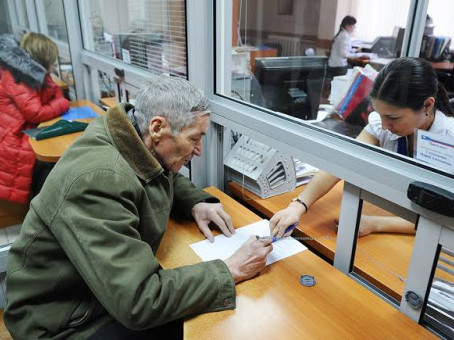 Почему происходит отказ в пенсии: что нужно знать пенсионерам
