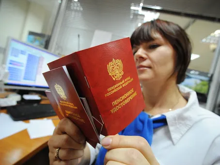 Пенсию приостановят? Причина, о которой не предупредят