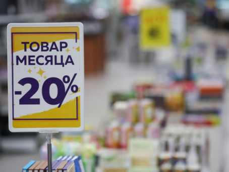 Книжные черви попались на удочку мошенников на маркетплейсах. Продают “списанное”